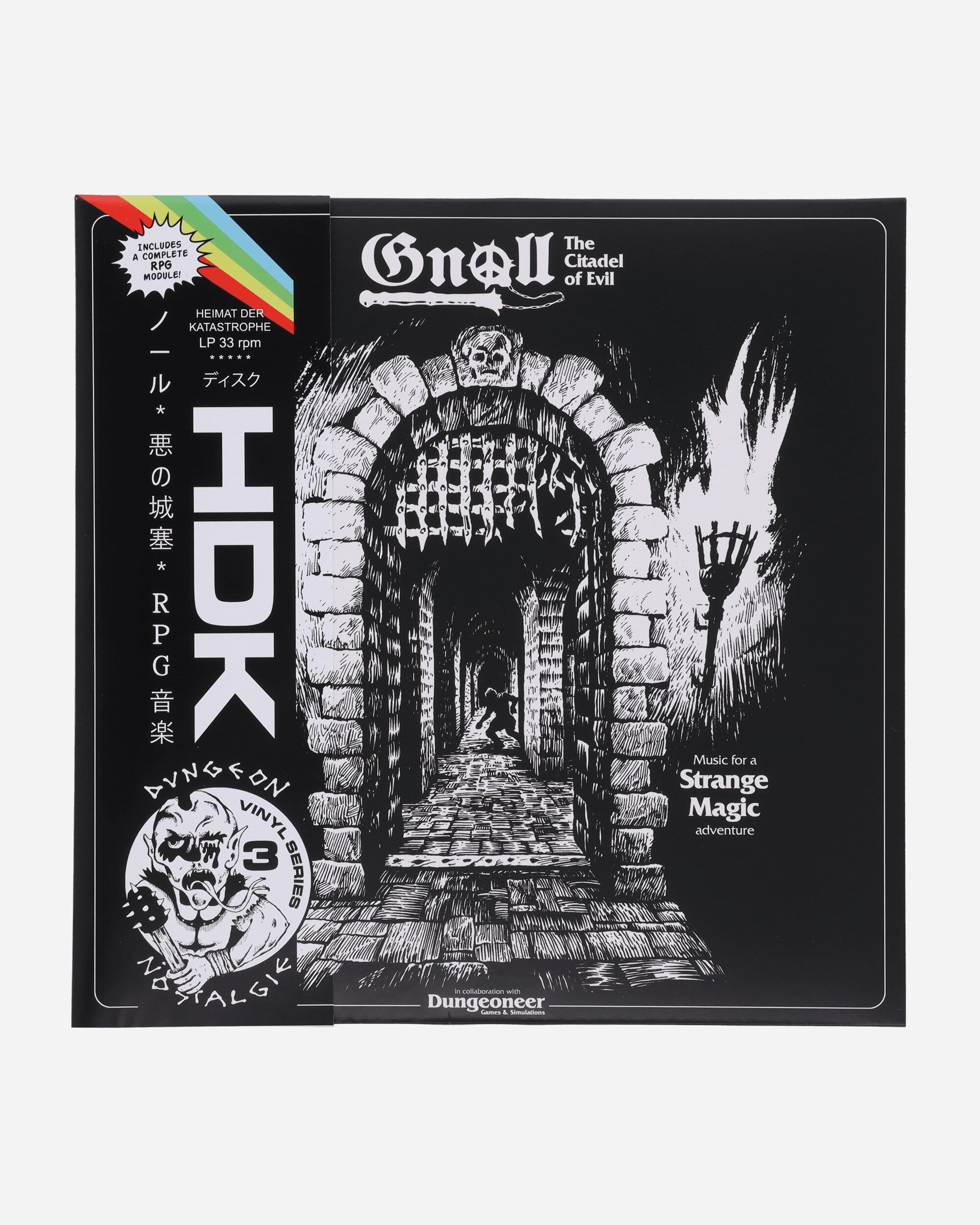 Heimat Der Katastrophe Gnoll - Citadel Of Evil Multicolor Music Vinyls HDK005 001
