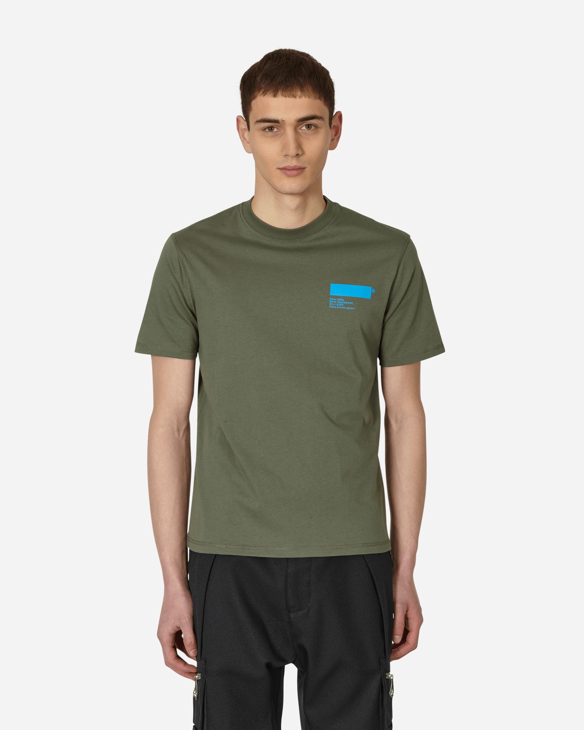 AFFXWRKS Standardised T-Shirt Soft Green T-Shirts Shortsleeve SS23T01 SOFTGREEN