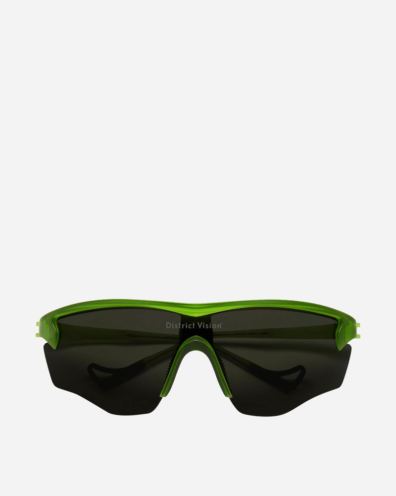 Junya Racer Sunglasses Algae